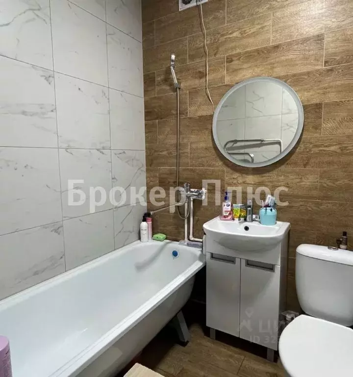 1-к кв. Тыва, Кызыл Иркутская ул., 2 (33.1 м) - Фото 2