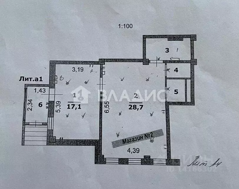 Торговая площадь в Белгородская область, Белгород ул. Есенина, 8 (58 ... - Фото 1