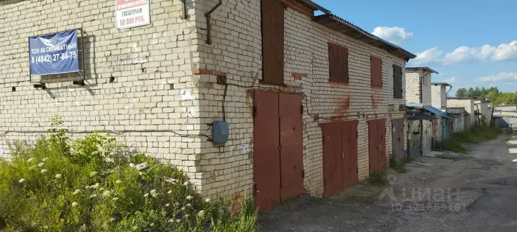 Гараж в Калужская область, Калуга Силикатный гаражный кооператив, 2-я ... - Фото 2
