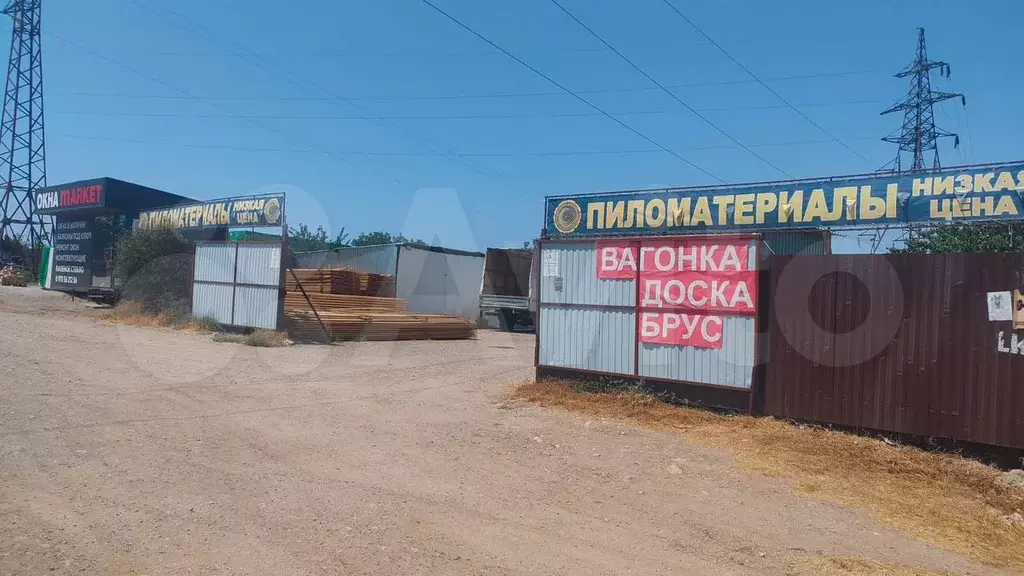 Участок 7,2 сот. (СНТ, ДНП) - Фото 1
