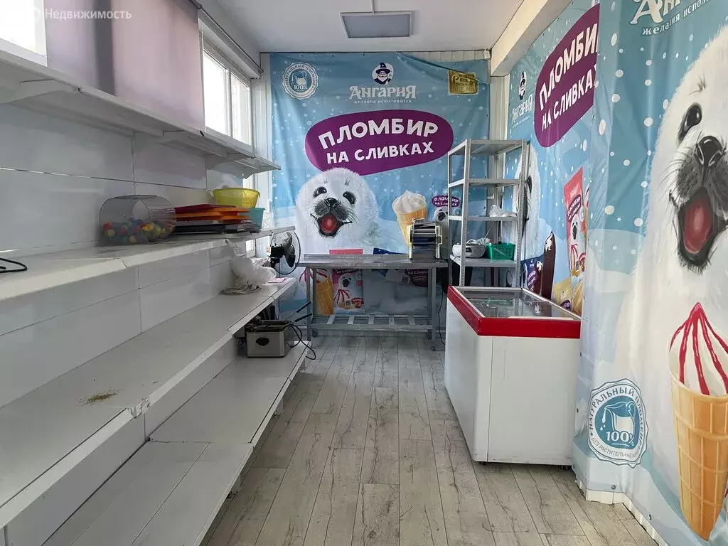 Торговая площадь (90 м) - Фото 1