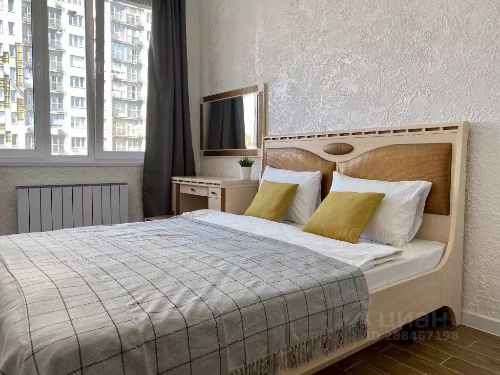 1-к кв. Башкортостан, Уфа ул. Аксакова, 81 (38.0 м) - Фото 2