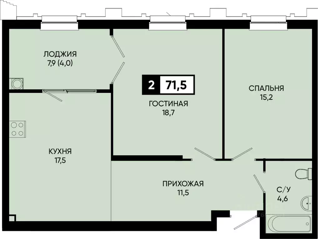 2-к кв. Ставропольский край, Кисловодск городской округ, пос. ... - Фото 0