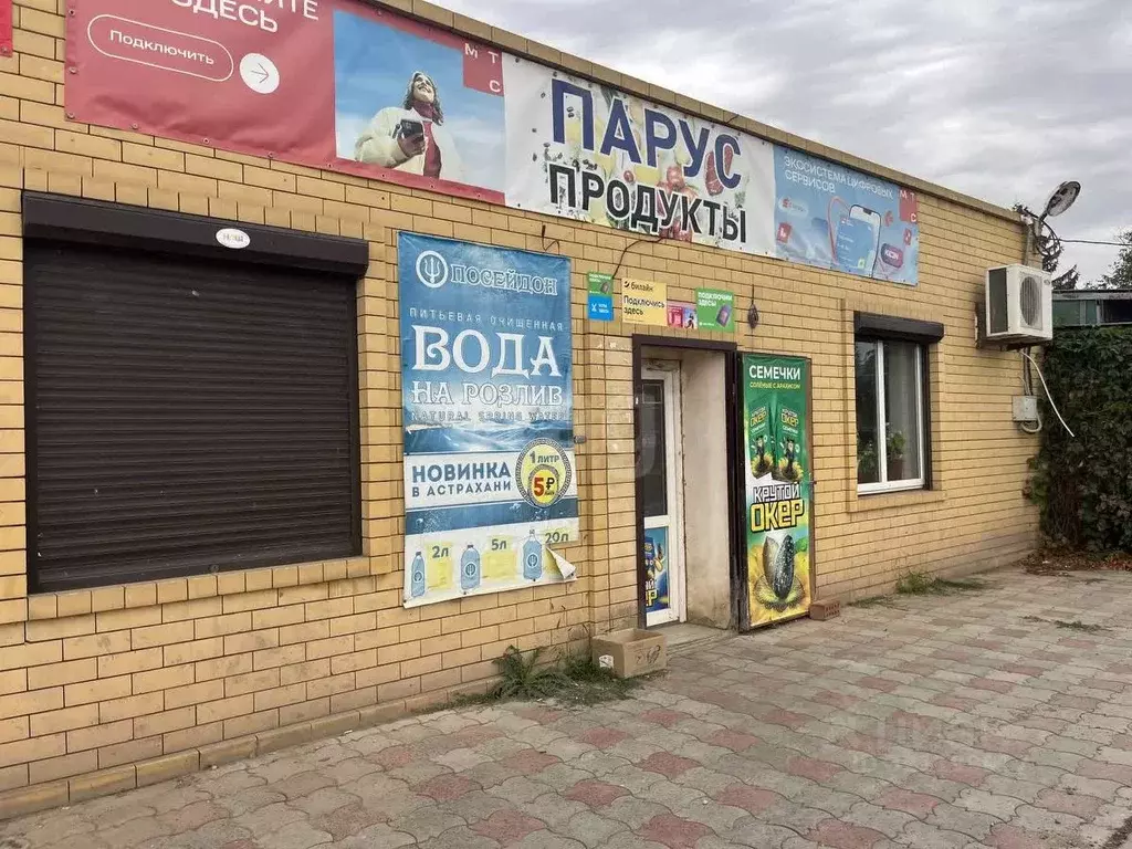 Помещение свободного назначения в Астраханская область, Приволжский ... - Фото 1