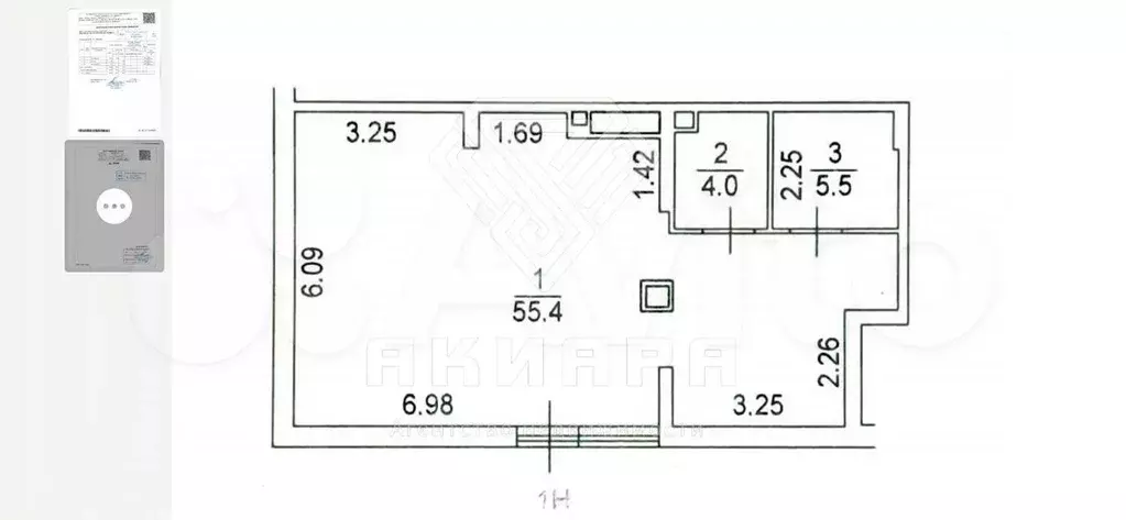 Продам торговое помещение, 65 м - Фото 0