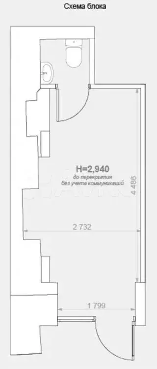 Аренда псн-торговое помещение 13,3 м2 м. Китай-город в цао - Фото 0