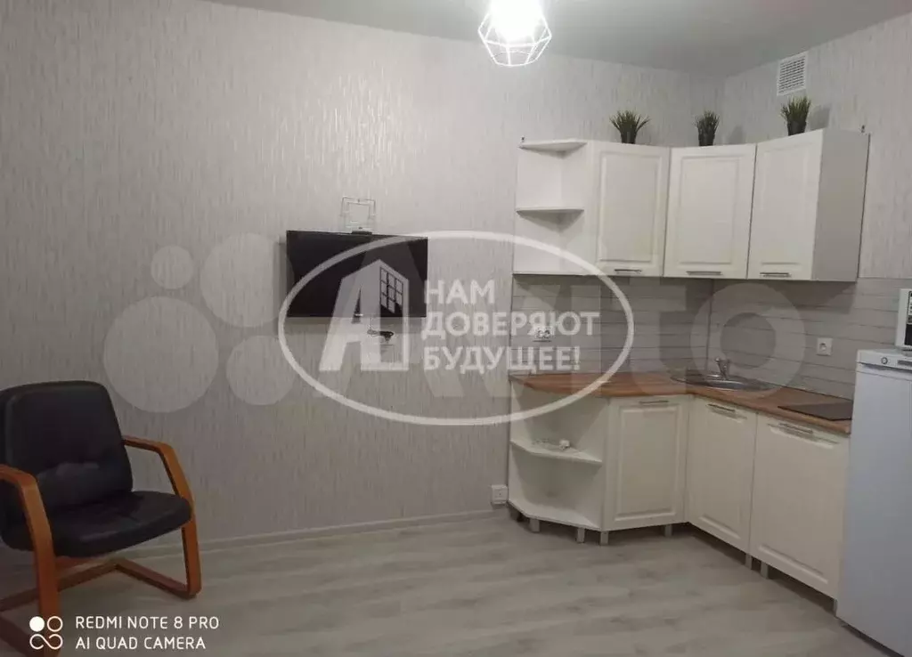 Квартира-студия, 24 м, 6/8 эт. - Фото 1