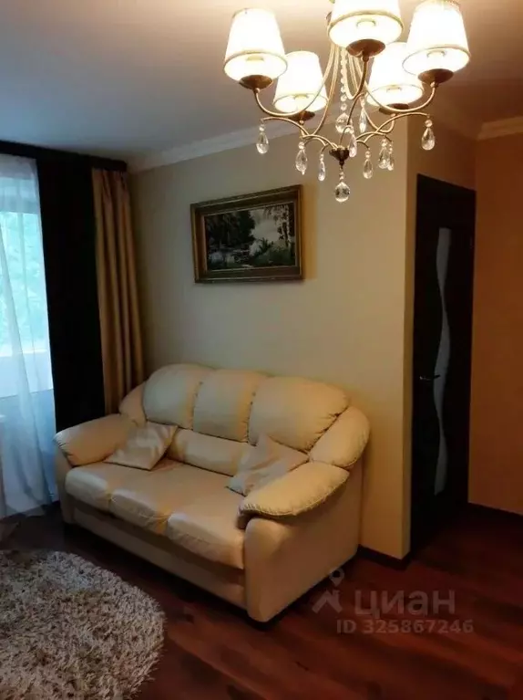 2-к кв. Москва Нагатинская наб., 62К2 (43.1 м) - Фото 2