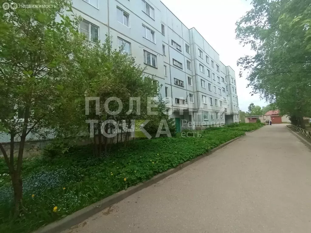 3-комнатная квартира: Боровичи, Рабочая улица, 21 (63 м) - Фото 1