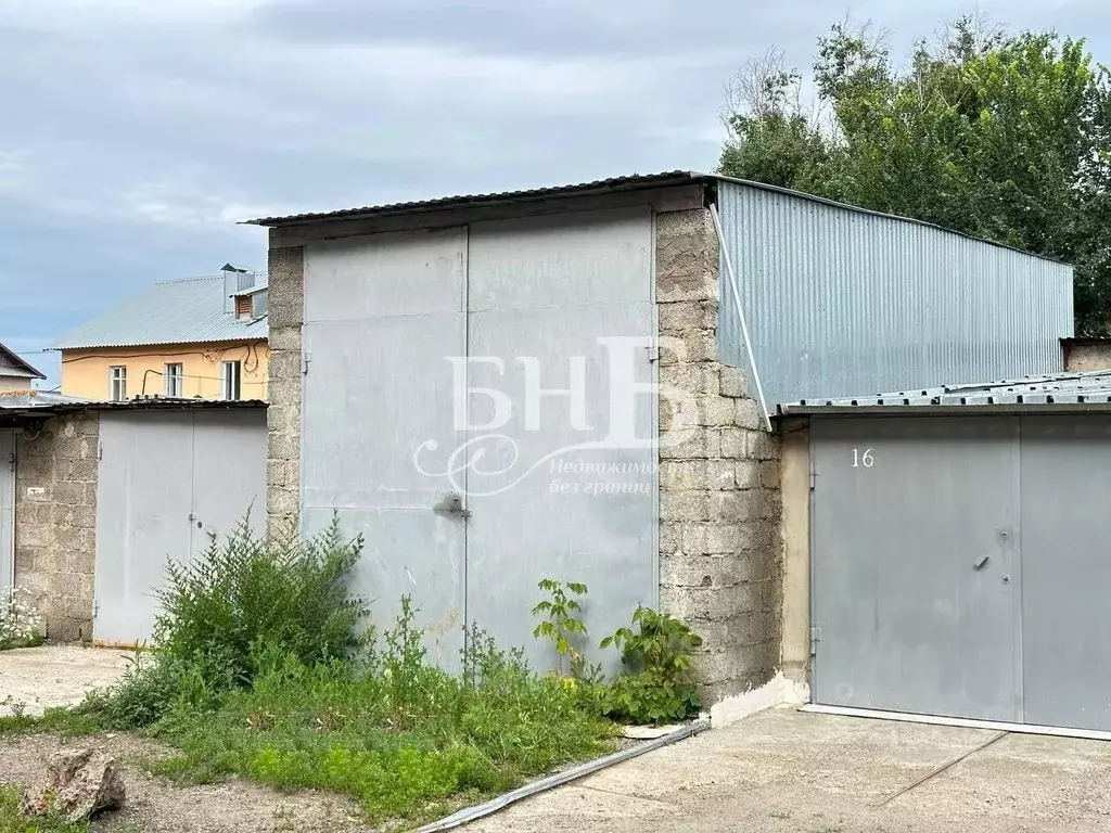 Гараж в Оренбургская область, Оренбург Мало-Мельничная ул., 36А (30 м) - Фото 1