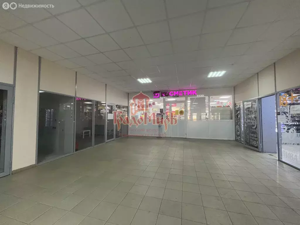 Помещение свободного назначения (55 м) - Фото 0