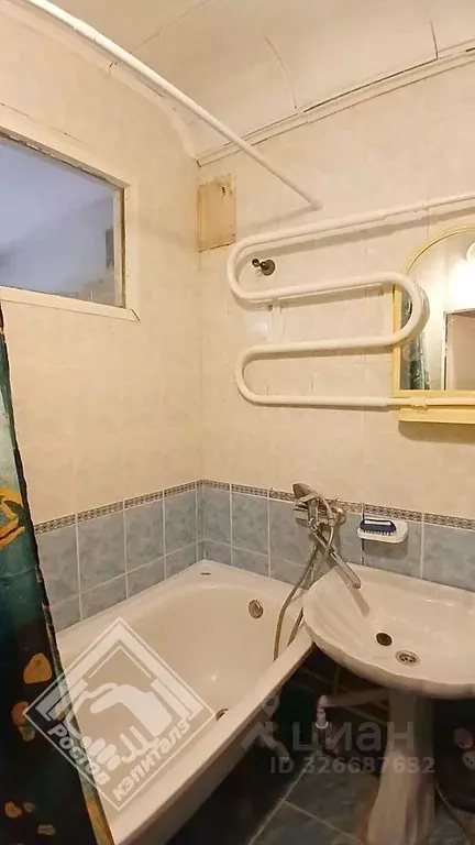 2-к кв. Ростовская область, Ростов-на-Дону Казахская ул., 51в (39.0 м) - Фото 1