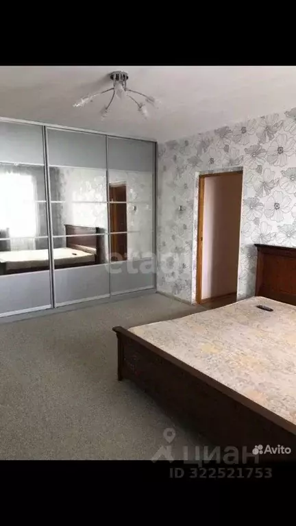 2-к кв. Ханты-Мансийский АО, Сургут Комсомольский просп., 13 (65.3 м) - Фото 1