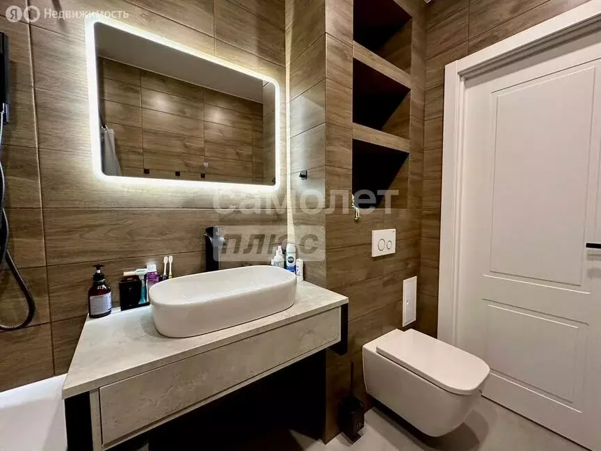 1-комнатная квартира: Йошкар-Ола, бульвар Ураева, 8Б (50 м) - Фото 1