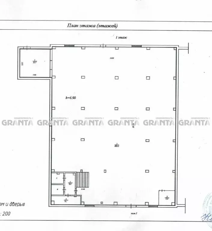 Помещение свободного назначения (1443 м) - Фото 2