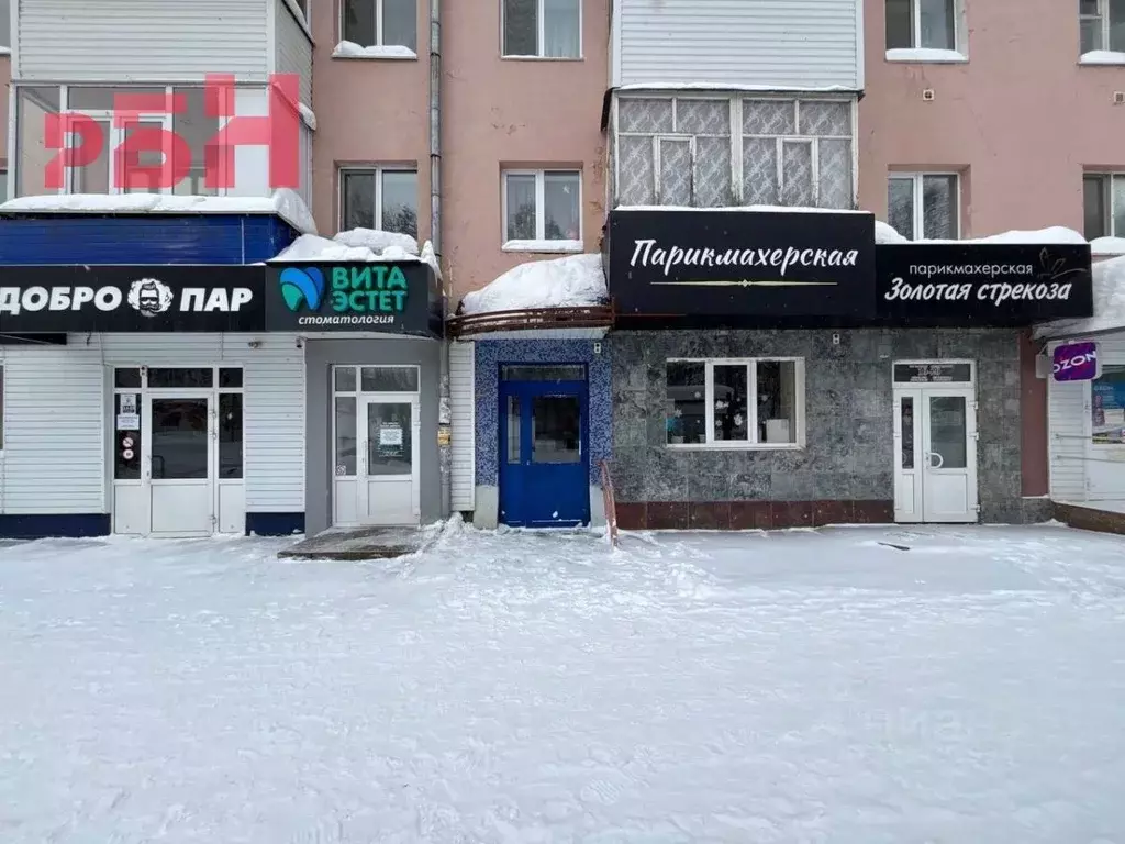 Помещение свободного назначения в Башкортостан, Нефтекамск ... - Фото 2