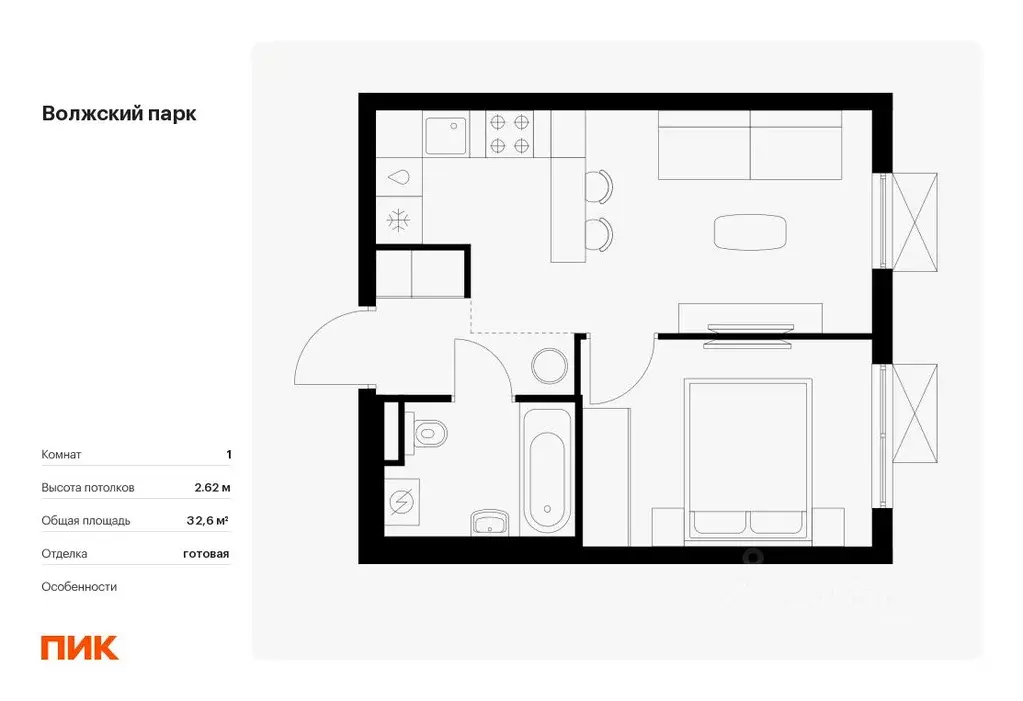1-к кв. Москва Волжский Парк жилой комплекс (32.6 м) - Фото 0