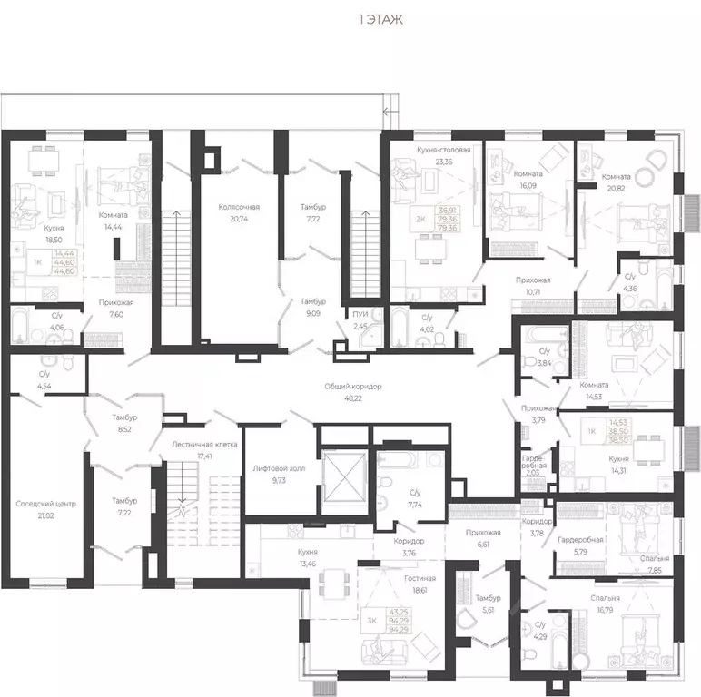 1-к кв. Алтай, Майминский район, с. Майма ул. Энергетиков (44.6 м) - Фото 1