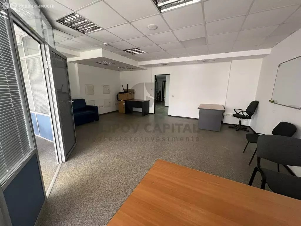 Офис (57.9 м) - Фото 2