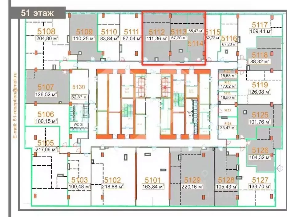 Помещение свободного назначения в Москва наб. Пресненская, 6с2 (244 м) - Фото 2