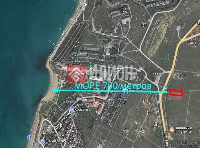 Участок в Севастополь ул. Челюскинцев (17.3 сот.) - Фото 2