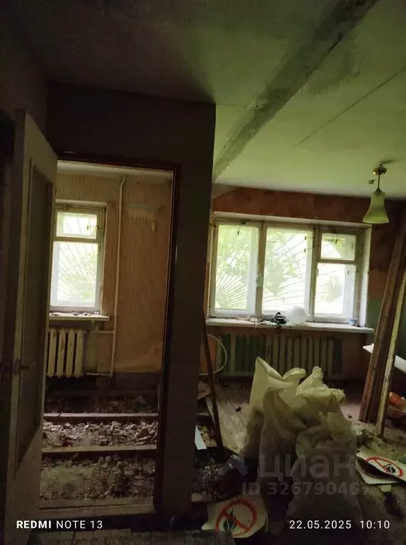 Помещение свободного назначения в Нижегородская область, Нижний ... - Фото 2