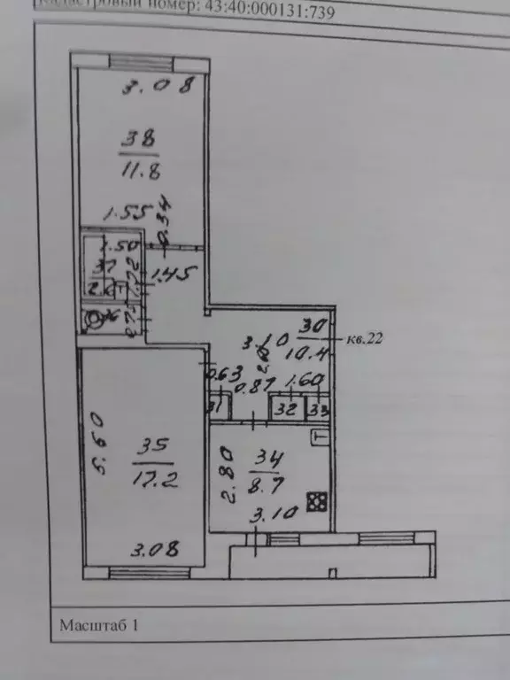 2-к кв. Кировская область, Киров Московская ул., 126 (53.2 м) - Фото 0