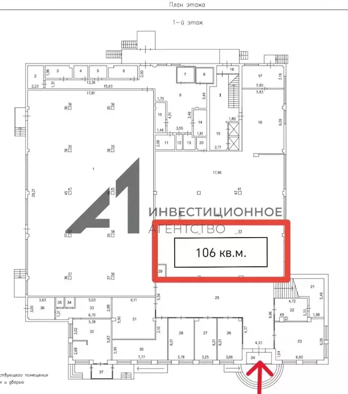 Торговая площадь в Тюменская область, Тюмень Ямская ул., 96В (106 м) - Фото 0