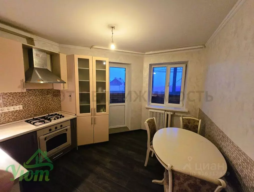 3-к кв. Московская область, Бронницы Марьинский мкр, 7 (85.5 м) - Фото 2