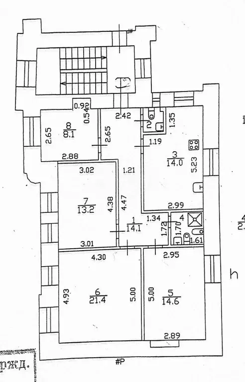 4-к кв. Санкт-Петербург Ковенский пер., 9Б (90.0 м) - Фото 1