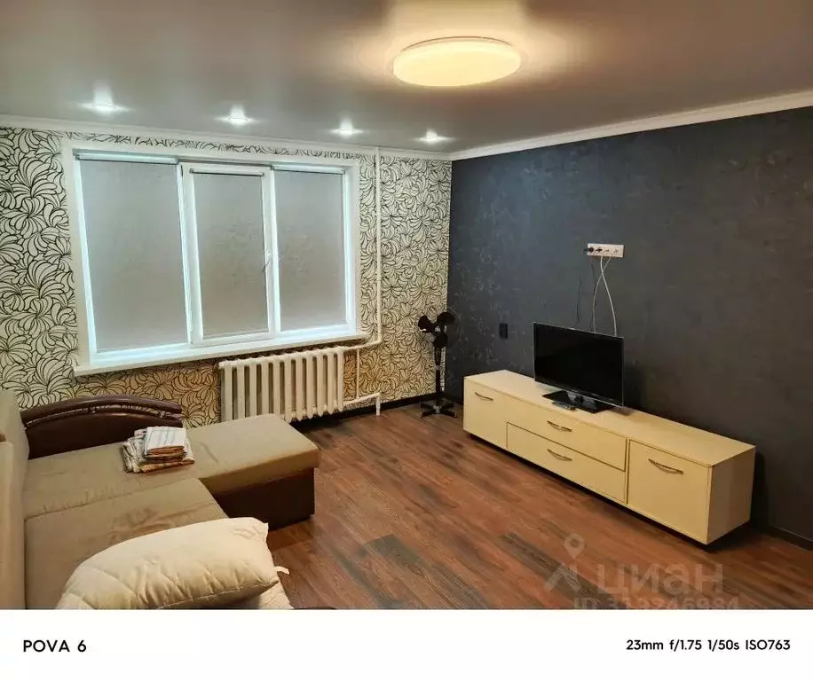 2-к кв. Татарстан, Нижнекамск просп. Химиков, 80В (58.0 м) - Фото 0