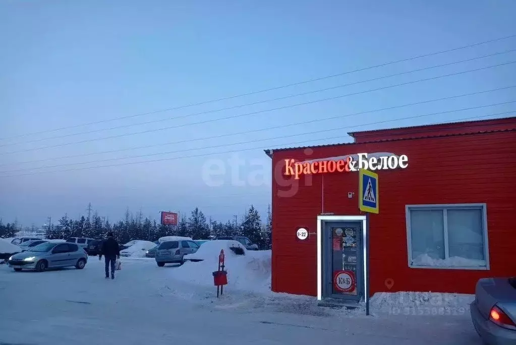 Торговая площадь в Ямало-Ненецкий АО, Ноябрьск Магистральная ул., 121В ... - Фото 0