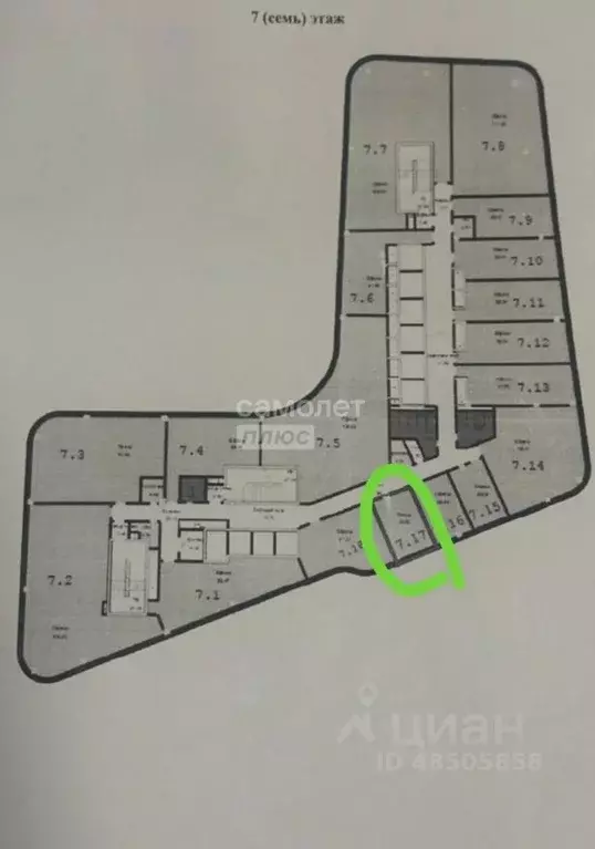 Офис в Москва Скотопрогонная ул., 31 (23 м) - Фото 2