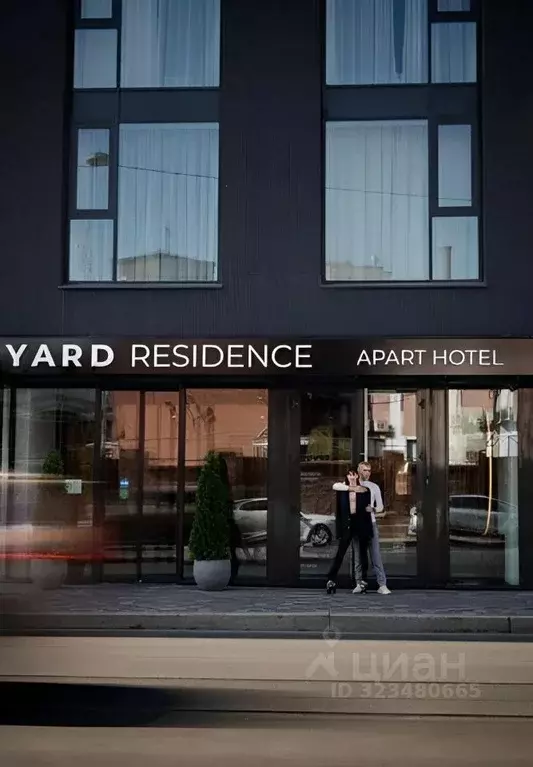 Студия Санкт-Петербург Херсонская ул., 43/12 (29.1 м) - Фото 1