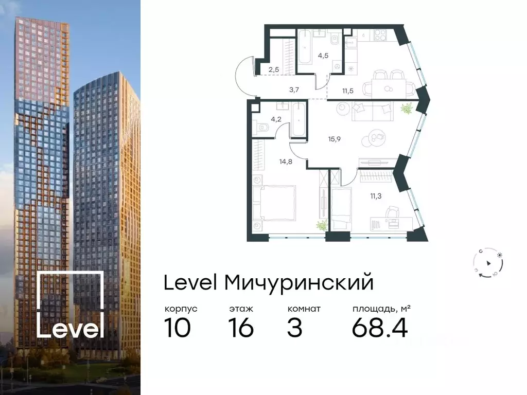 3-к кв. Москва Левел Мичуринский жилой комплекс, к10 (68.4 м) - Фото 0