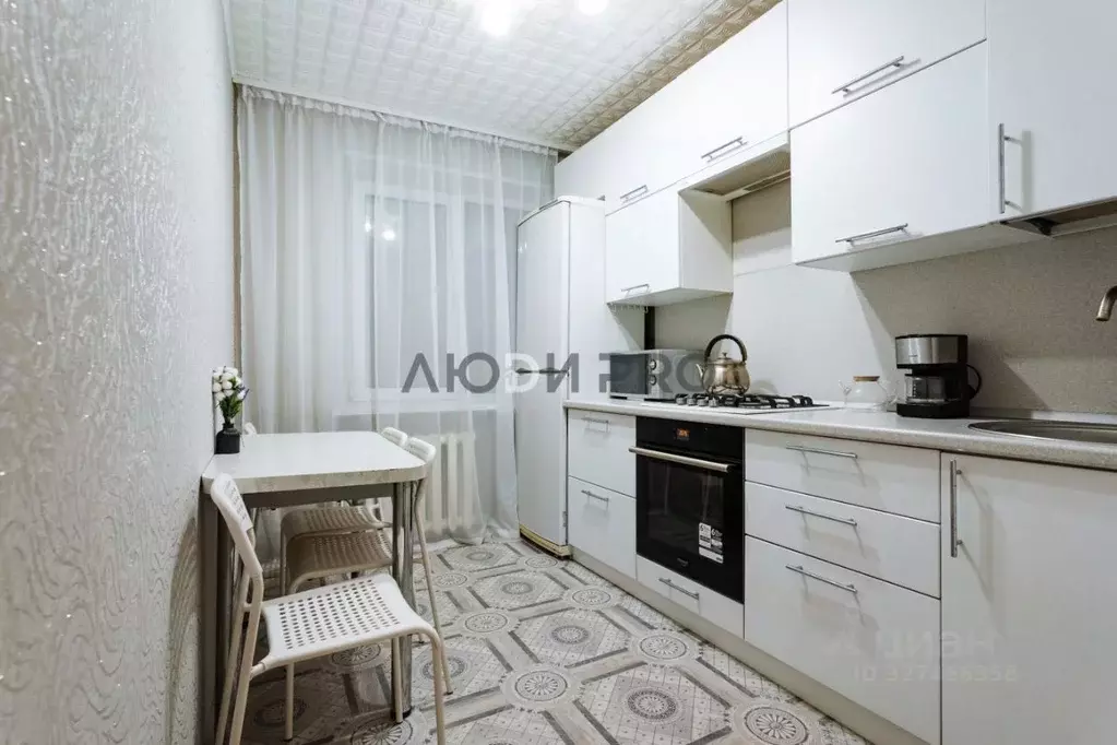 3-к кв. Башкортостан, Уфа ул. Орджоникидзе, 36 (58.0 м) - Фото 1