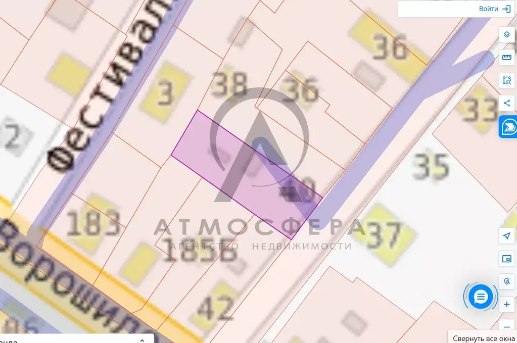 Участок в Краснодарский край, Апшеронск пер. Калинина (5.32 сот.) - Фото 2