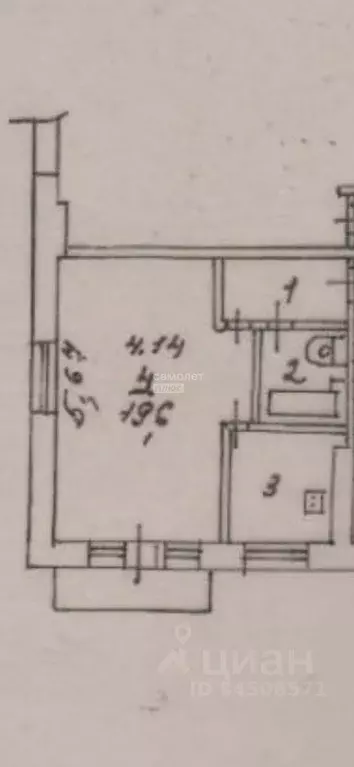 1-к кв. Калужская область, Калуга ул. Валентины Никитиной, 30 (32.0 м) - Фото 2