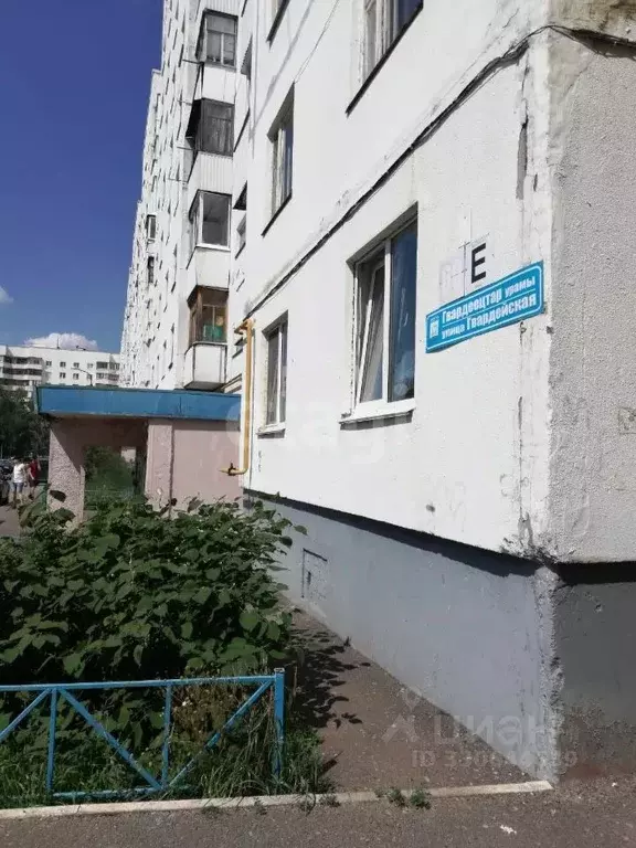 1-к кв. Башкортостан, Уфа Шакша-Южная жилрайон, ул. Гвардейская, 60 ... - Фото 2