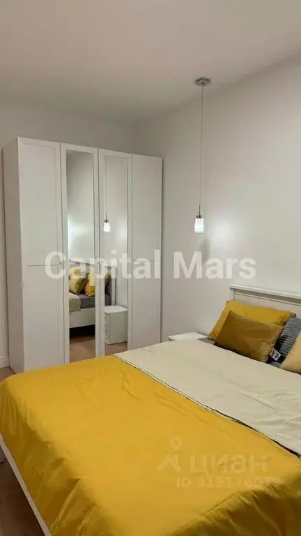 2-к кв. Москва Электролитный проезд, 7 (45.0 м) - Фото 1