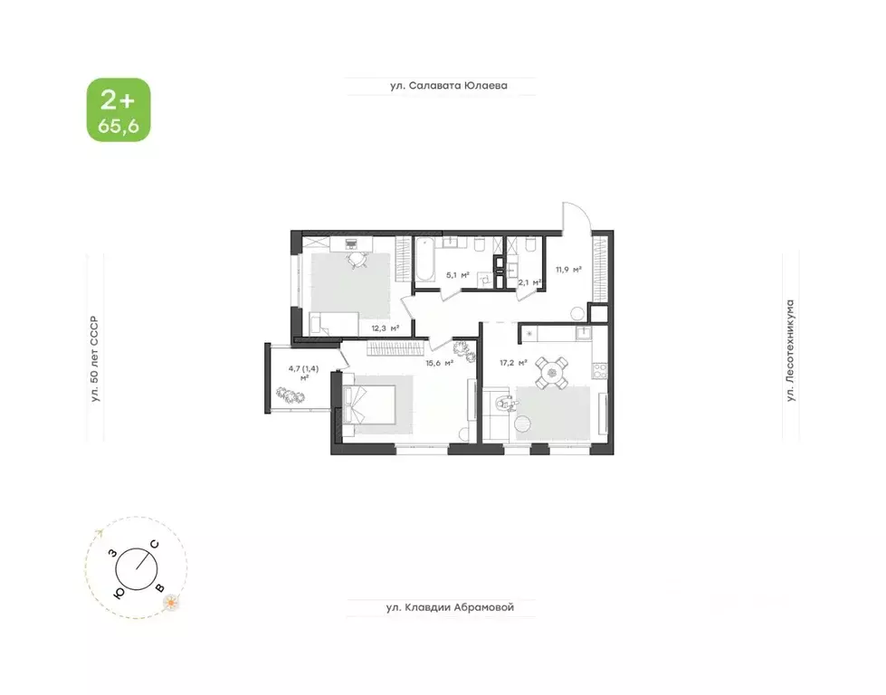 2-к кв. Башкортостан, Уфа Бионика Парк жилой комплекс, 4 (65.6 м) - Фото 0