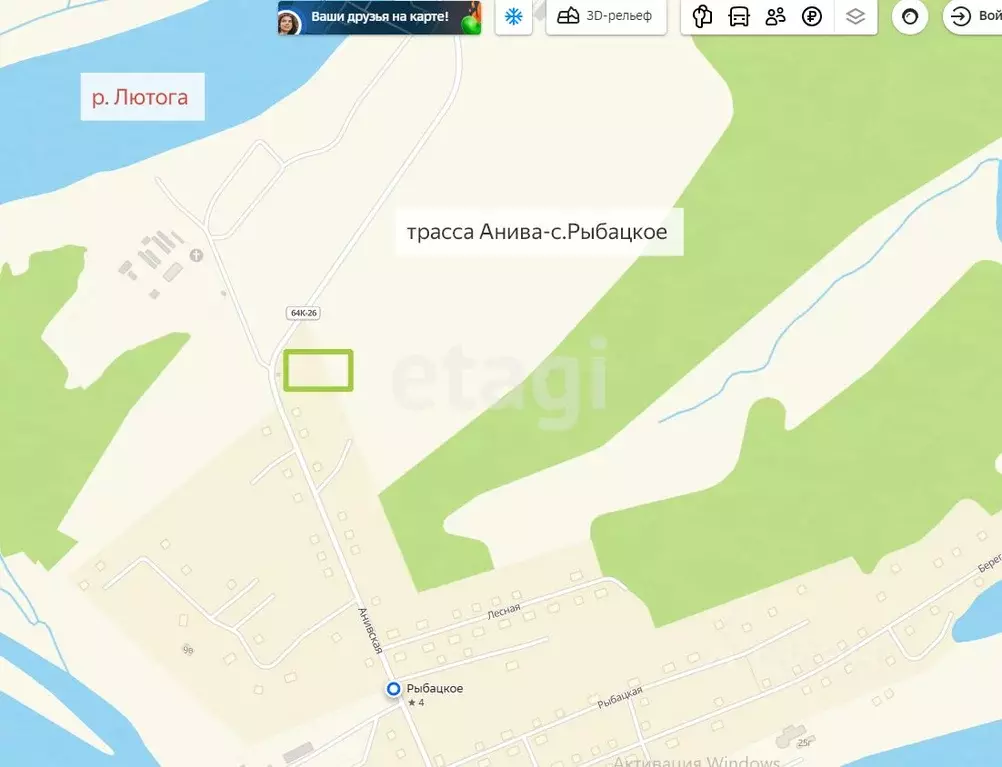 Участок в Сахалинская область, Анивский городской округ, с. Рыбацкое  ... - Фото 1