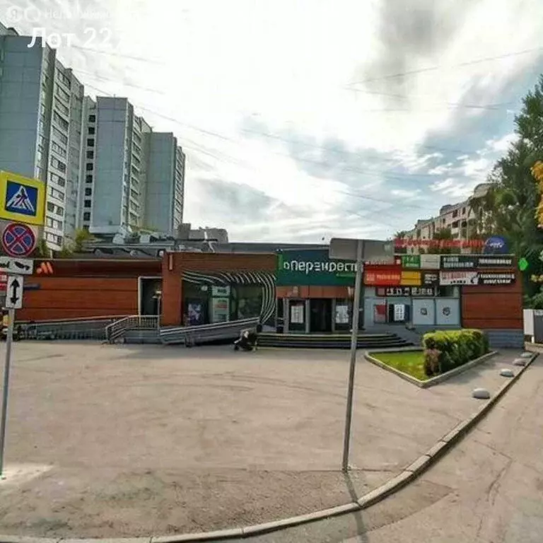 Помещение свободного назначения (209 м) - Фото 1