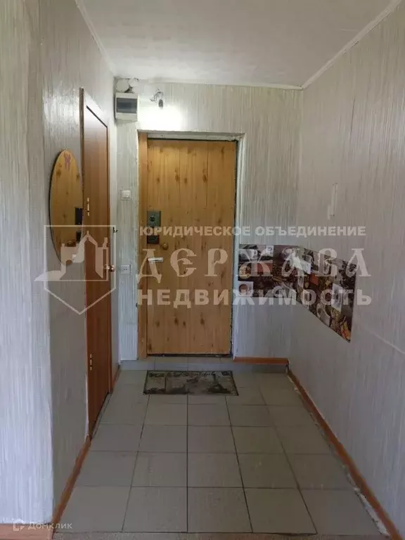 Продаётся 1-к квартира, 18 м - Фото 1