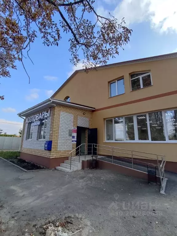Помещение свободного назначения в Воронежская область, Воронеж ул. ... - Фото 1