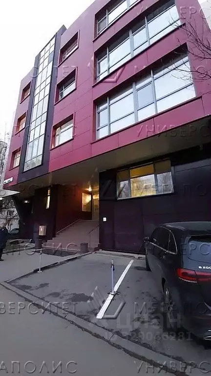 Офис в Москва Нижняя Первомайская ул., 43А (150 м) - Фото 1