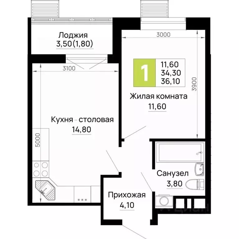 1-к кв. Адыгея, Тахтамукайский район, Яблоновский пгт  (36.1 м) - Фото 0