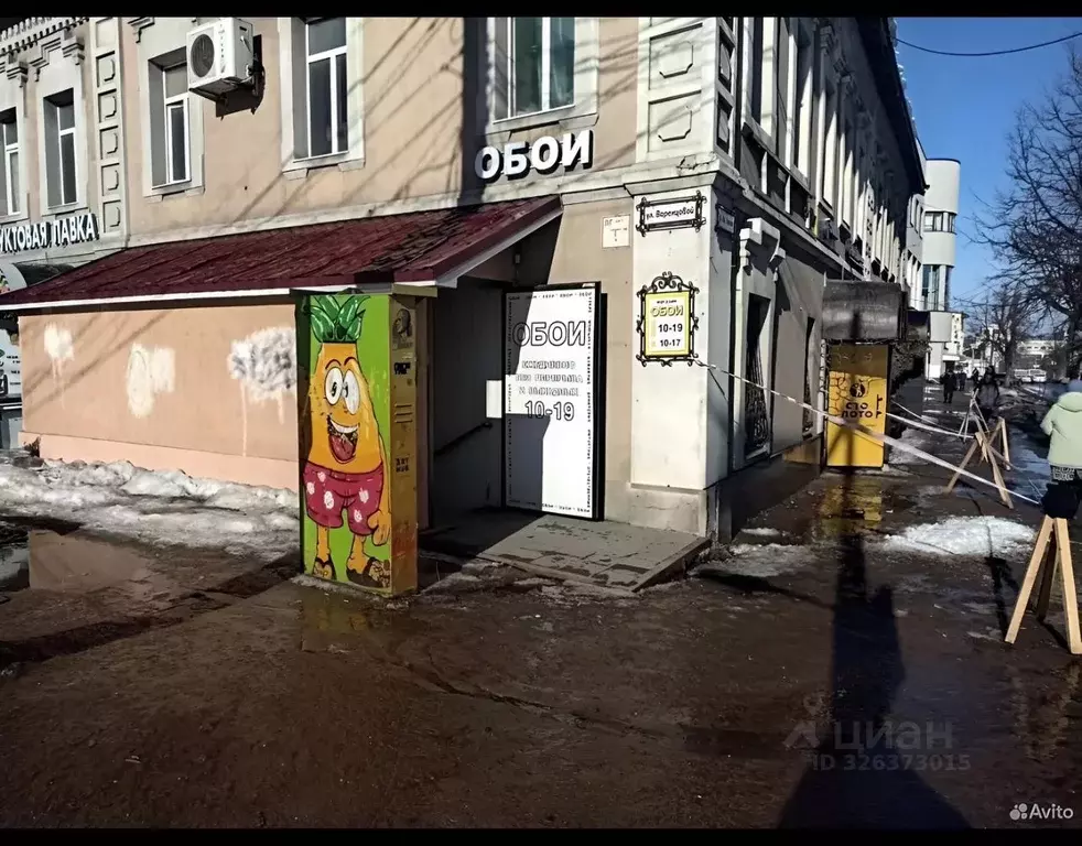 Помещение свободного назначения в Ивановская область, Иваново ул. ... - Фото 1