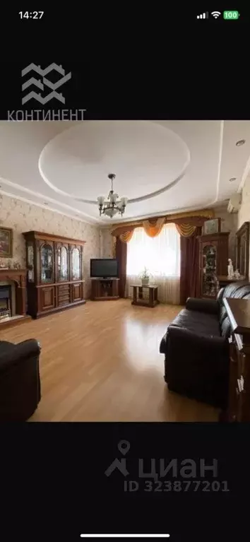 3-к кв. Крым, Евпатория ул. Сытникова, 4А (101.8 м) - Фото 2