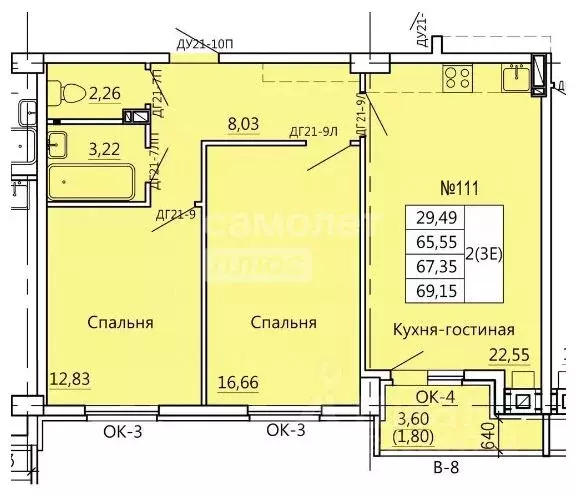 3-к кв. Курская область, Курск Театральная ул., 14 (69.15 м) - Фото 0